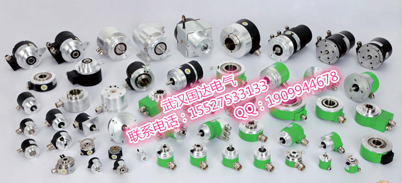 廠家直供旋轉(zhuǎn)編碼器CHD-0100-Z6PH-R010價(jià)格優(yōu)惠