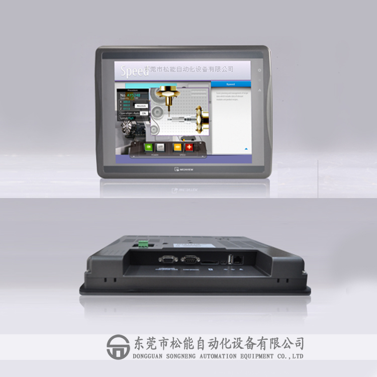 Weinview威綸觸摸屏MT8121iE 威綸12.1寸人機(jī)界面