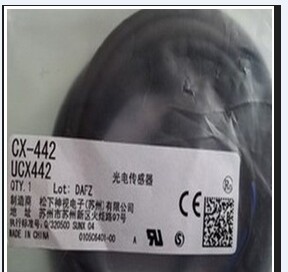 遼寧沈陽一級(jí)現(xiàn)貨代理松下傳感器