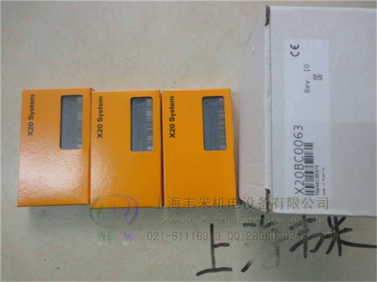 貝加萊數(shù)字輸入模塊X20DI2372