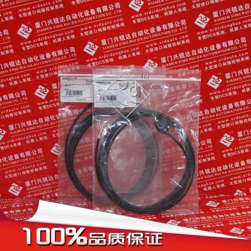 TSXSCG1131E