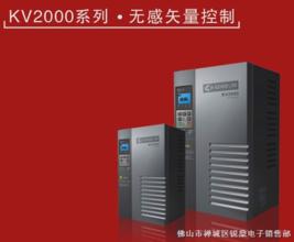 濱州科姆龍變頻器維修 惠民 陽(yáng)信 沾化 博興 鄒平變頻器維修