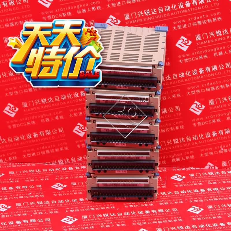 3HXH1000-258