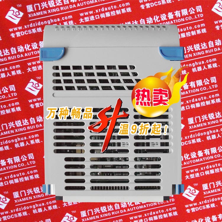 3HXH1000-376