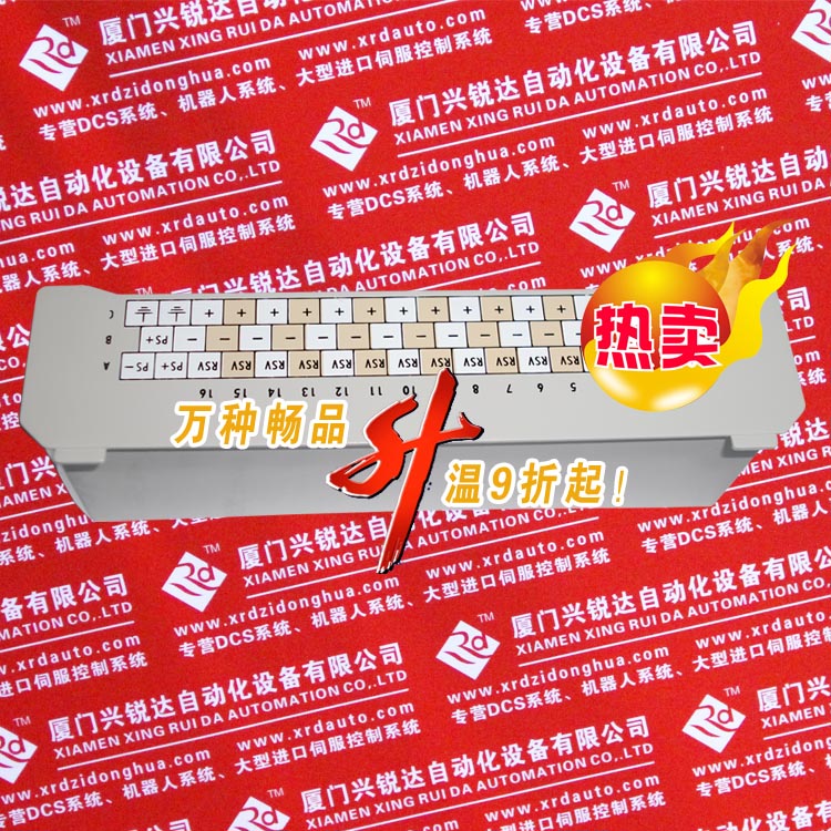 3HXH1000-377