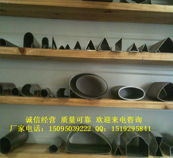 朝陽酸洗鈍化無縫鋼管液壓專用管