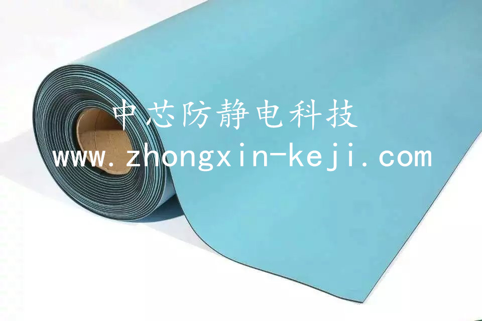 環(huán)保型防靜電發(fā)泡系列臺墊 藍色