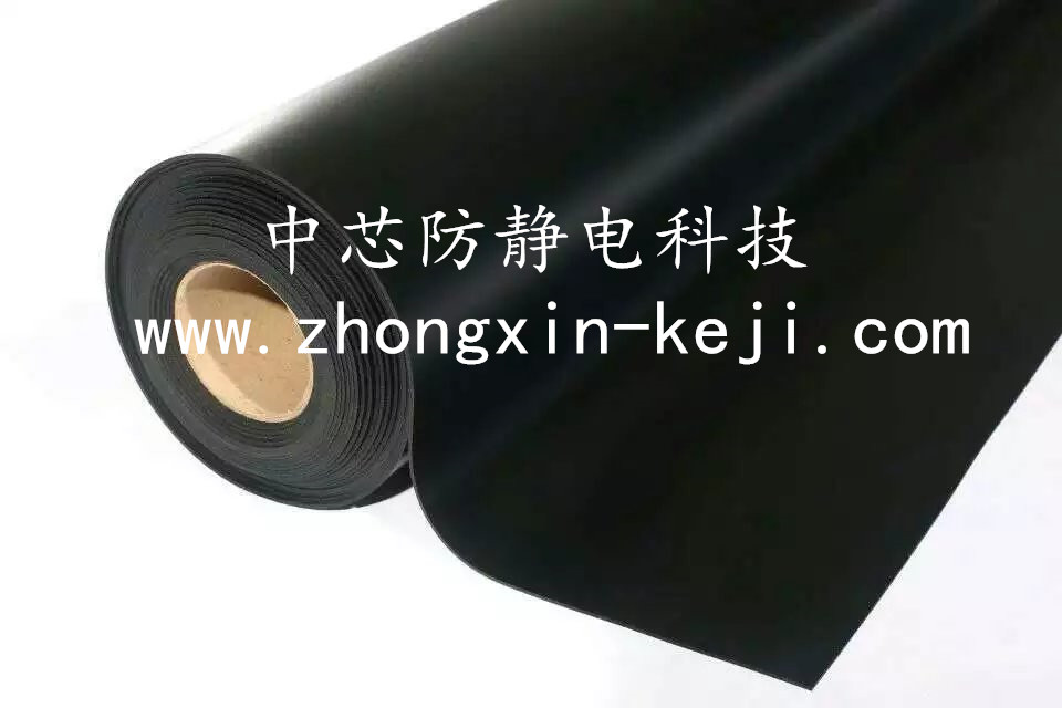 環(huán)保型防靜電臺墊 啞光發(fā)泡系列 黑色