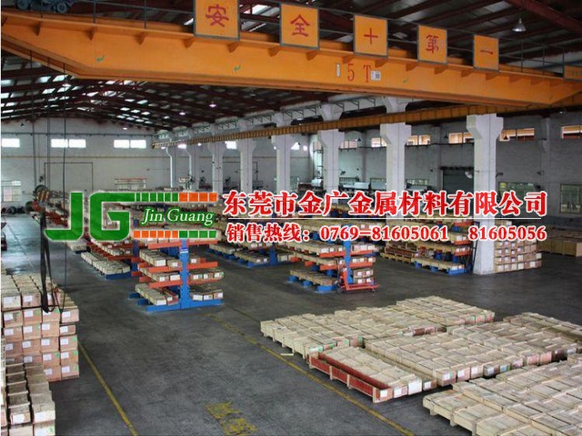 5A41-H32耐高溫超硬鋁合金 [廠家直銷]AL2018鋁棒型號