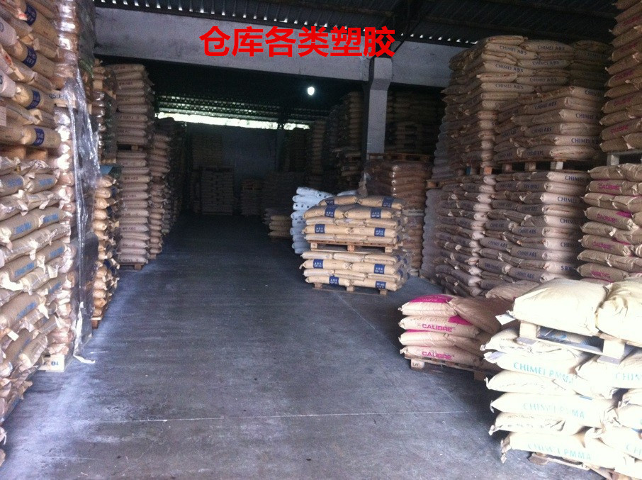 LLDPE 324CN代理商