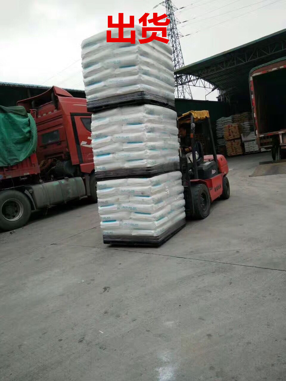 LLDPE MAJ-182原料進口