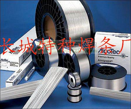 進口美國SMC INCONEL 92鎳基合金焊絲