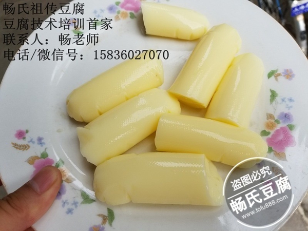 貴州哪里有整套的日本豆腐/雞蛋豆腐技術傳授