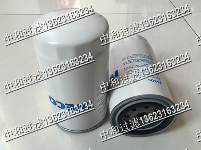 供應依維柯1902096濾芯廠家直銷
