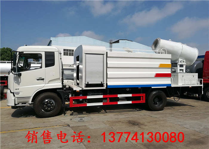 大冶45米抑塵車(chē)多少錢(qián)一輛