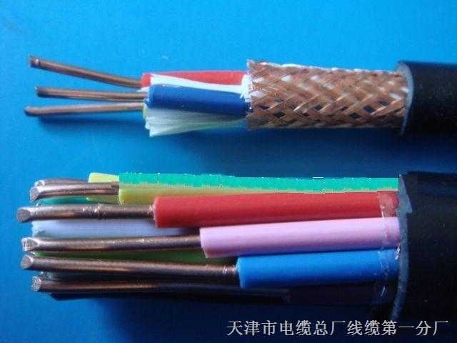 銅仁地區(qū)通訊電纜HYAC