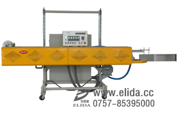 品牌紙袋折口熱壓自動包裝機(jī)/加熱封口機(jī)ELD-5W