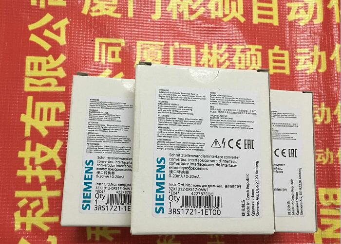 3RU2116-0FC0繼電器插座