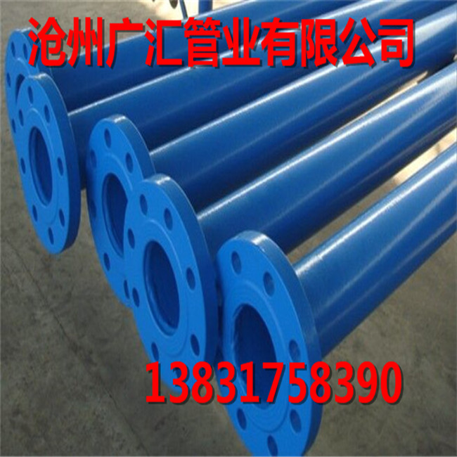 內(nèi)外環(huán)氧樹(shù)脂防腐復(fù)合管廠(chǎng)家-重質(zhì)量講信譽(yù)-值得信賴(lài)