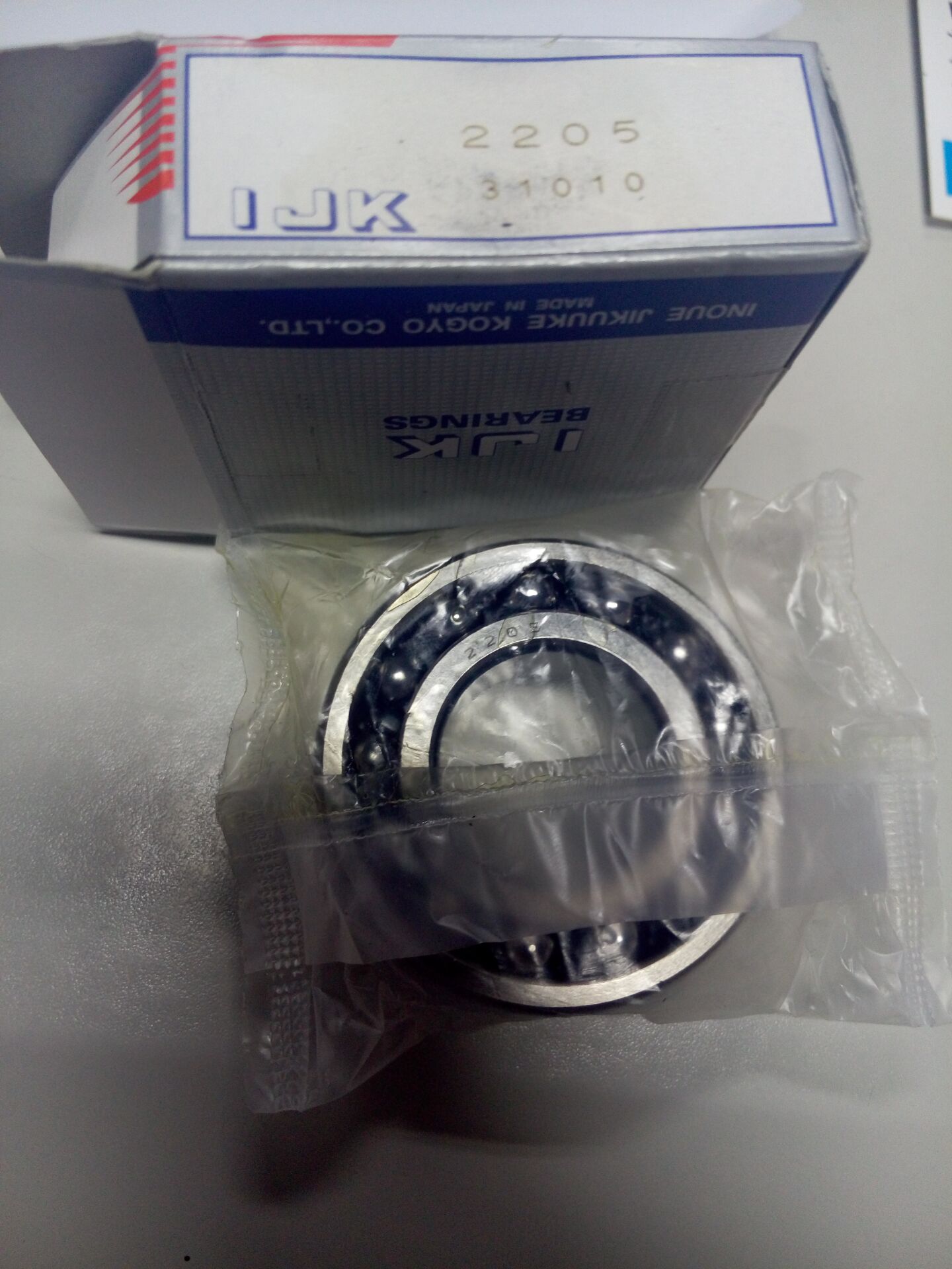 INANKIA5911軸承IBC軸承NMB軸承首選煙臺(tái)
