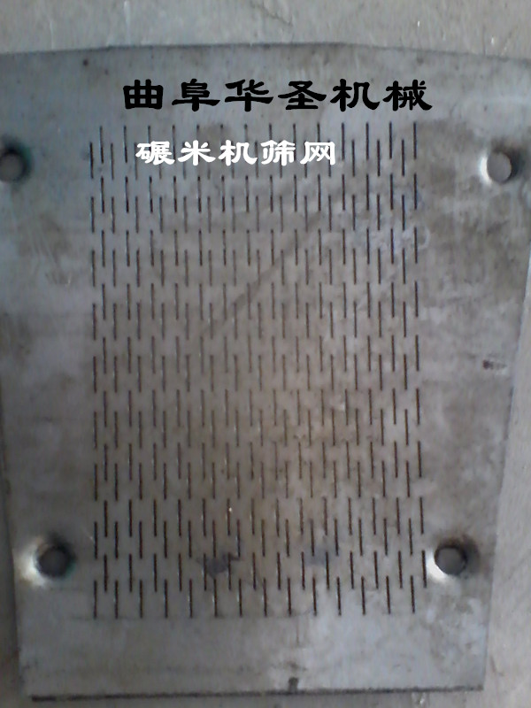 移動(dòng)小型碾米機(jī)成套設(shè)備張掖細(xì)糧易作磨坊專用小型碾皮機(jī)