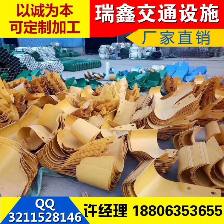 內(nèi)蒙古呼和浩特波形護(hù)欄板單端頭 噴塑鍍鋅護(hù)欄板批發(fā)