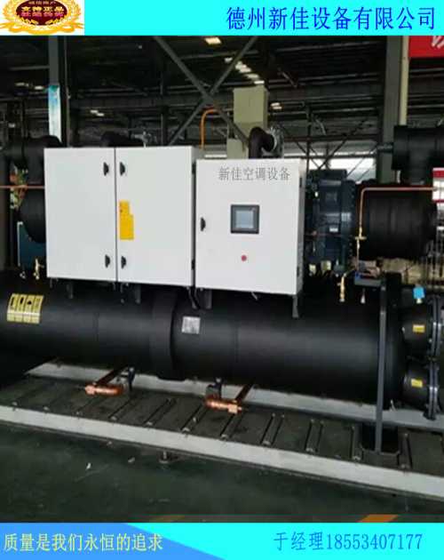 河南水源熱泵價格表/浙江水源熱泵機(jī)組/湖北水源熱泵廠家
