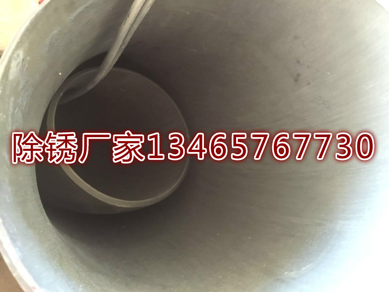 河南酸洗磷化加工無縫鋼管多少錢