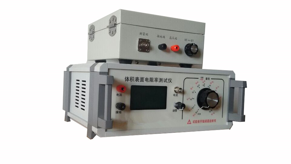 塑料橡膠體積電阻率測(cè)試儀（觸摸屏）