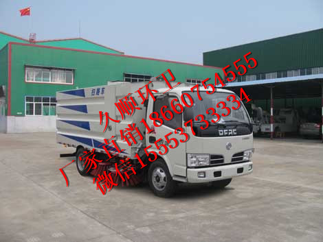 天水福田掃路車(chē)價(jià)格