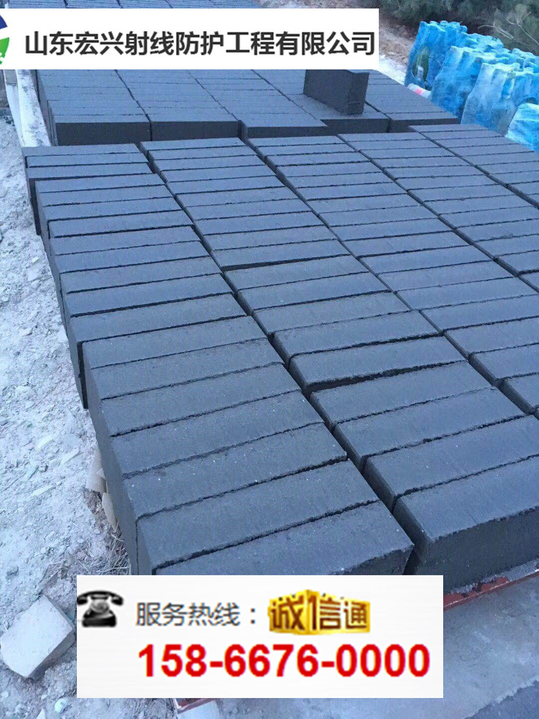 保山生產(chǎn)防輻射硫酸鋇
