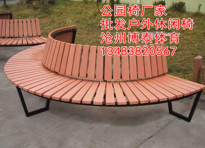 雞西市公園椅怎么樣-電話訂購(gòu)優(yōu)惠