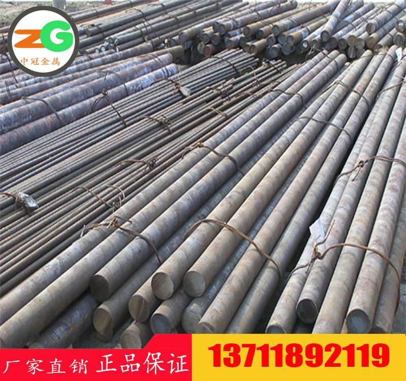 AF34C10進口碳素結構鋼價格