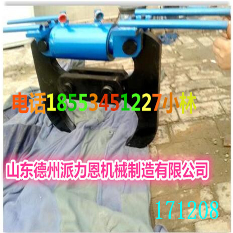黑龍江安達液壓破碎鉗行情
