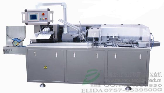 佛山廠(chǎng)家軟膏自動(dòng)裝盒機(jī)?
