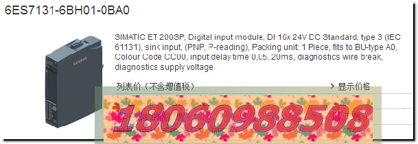 6ES7210-0BA00-0XB0