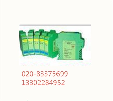 WP-C875-012-12-HLPWM開關(guān)量輸出轉(zhuǎn)換器 上潤(rùn)儀表
