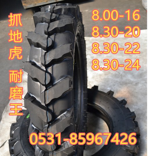 隨州手扶拖拉機(jī)專用輪胎400-14農(nóng)業(yè)機(jī)械輪胎6.50-16農(nóng)用輪胎價(jià)格圖片