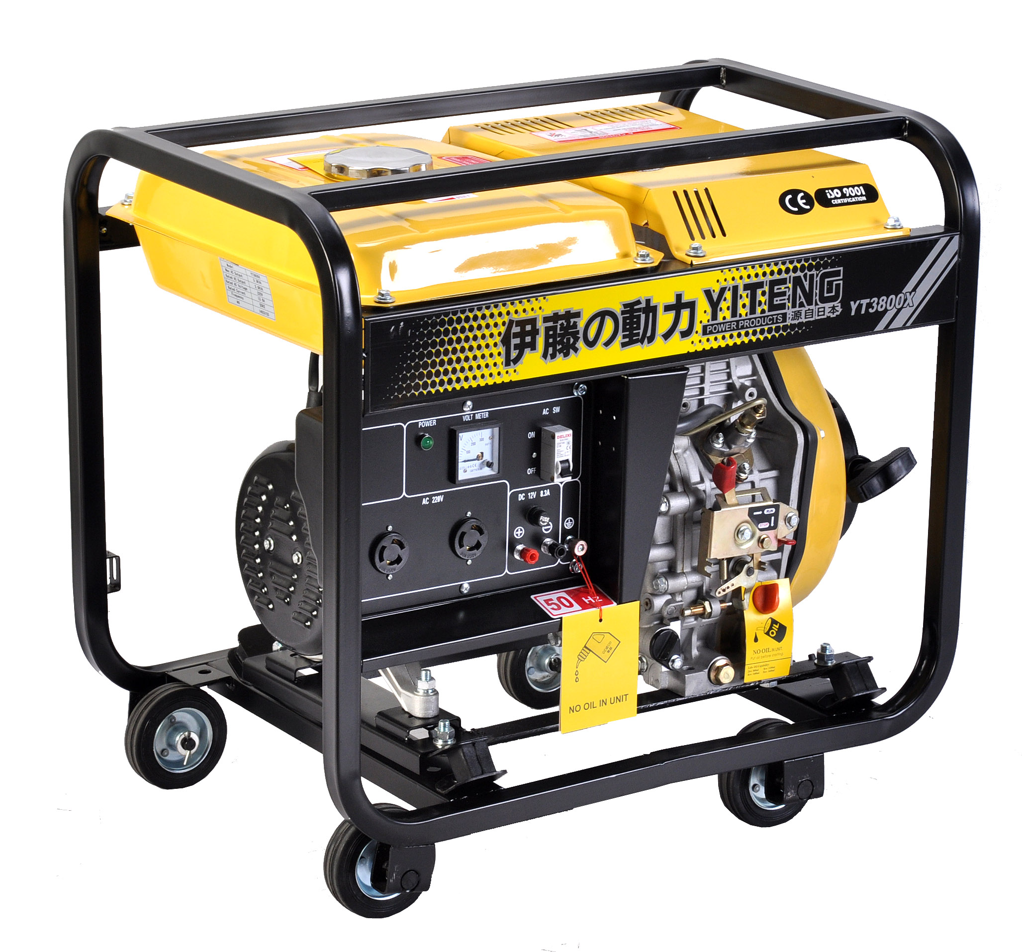 伊藤YT3800X柴油小型發(fā)電機(jī)