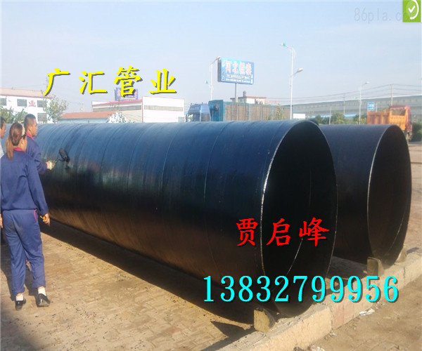 3布5油環(huán)氧煤瀝青防腐鋼管廠家