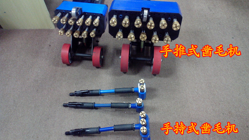 手持式氣動鑿毛及生產(chǎn)廠家