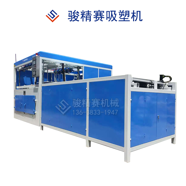 自動(dòng)厚片機(jī)器 全自動(dòng)成型機(jī) 自動(dòng)生產(chǎn)汽車內(nèi)飾件設(shè)備 安全高效可定制