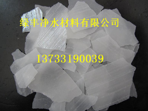 德陽(yáng)食品級(jí)氫氧化鈉+片堿√生產(chǎn)廠家