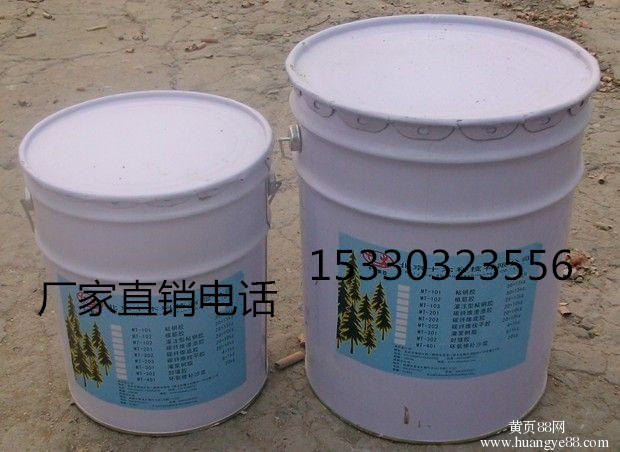 供應高和灌注粘鋼膠  廠家現(xiàn)貨批發(fā)