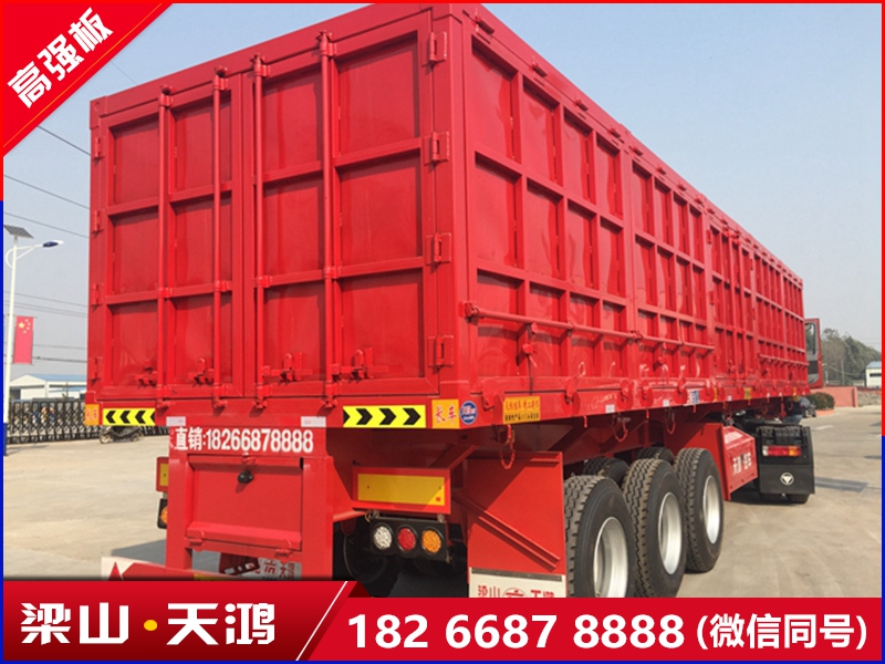 49噸半掛側(cè)翻自卸車(chē)上戶