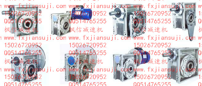 兄弟機(jī)伺服電機(jī)蝸輪減速機(jī)生產(chǎn)廠家伺服電機(jī)z相原點(diǎn)與感應(yīng)器原點(diǎn)