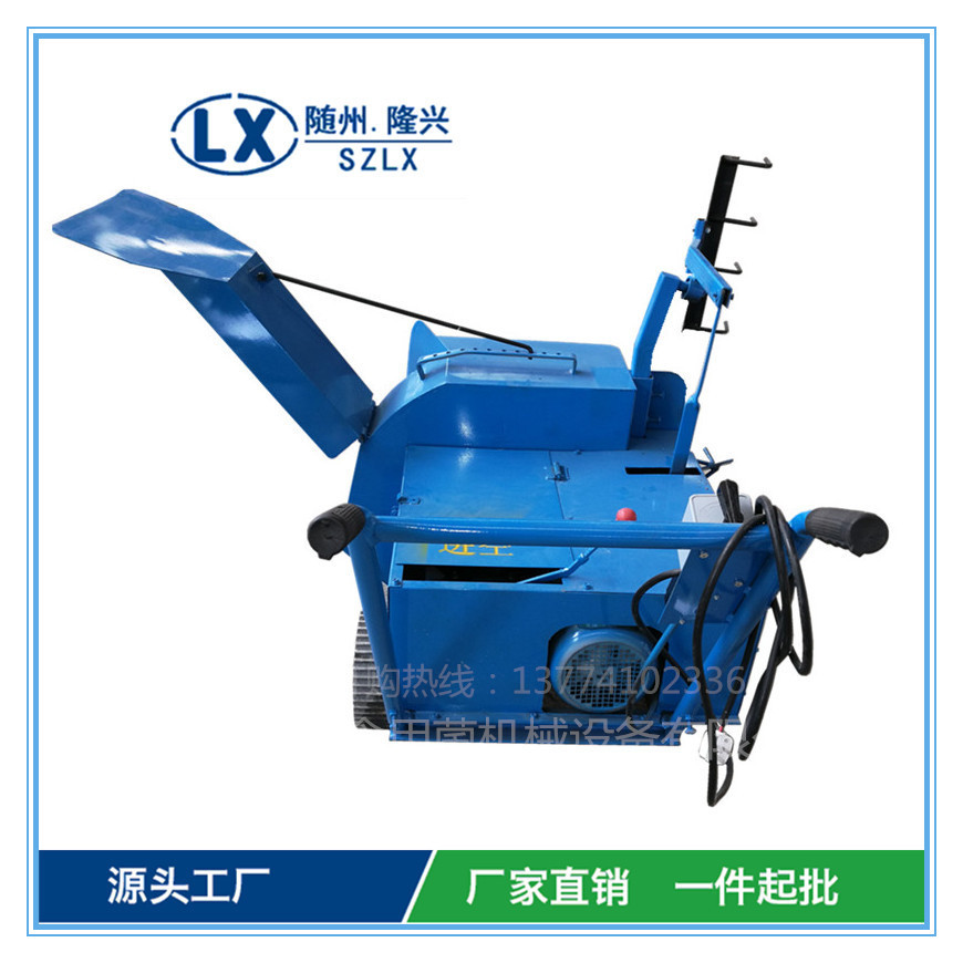 質(zhì)量好的攪拌機(jī)