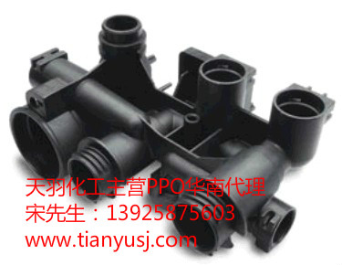 薄膜級 PPO聚苯醚 220Z