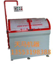 在萍鄉(xiāng) 做斷橋鋁門窗加工需要哪幾臺機(jī)器