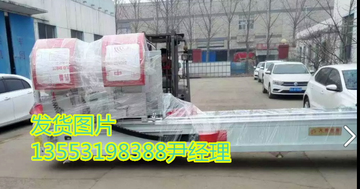 定西市做一般的鋁合金門窗加工需要幾臺(tái)機(jī)器